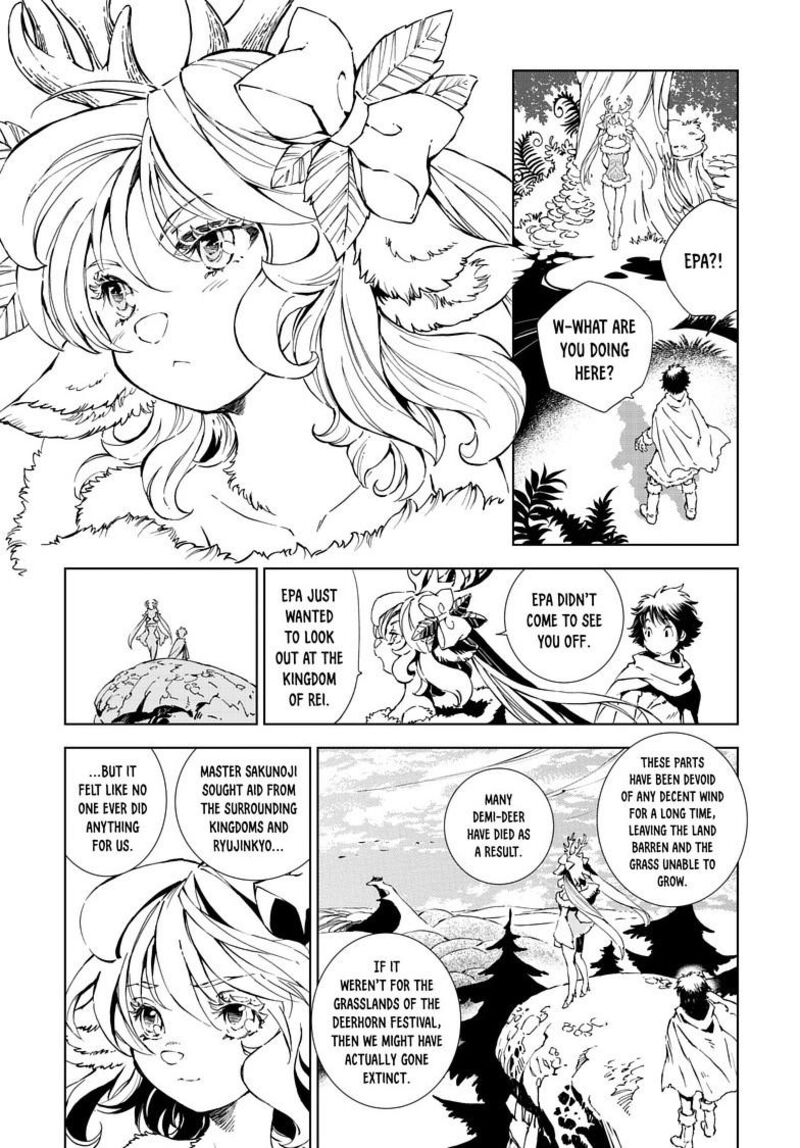 Kamudo Chapter 13b Page 14