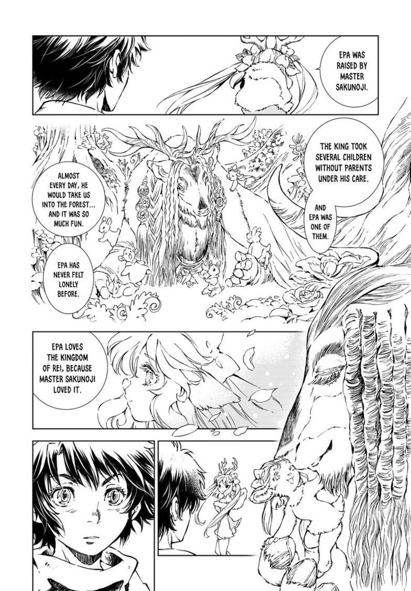 Kamudo Chapter 13b Page 15