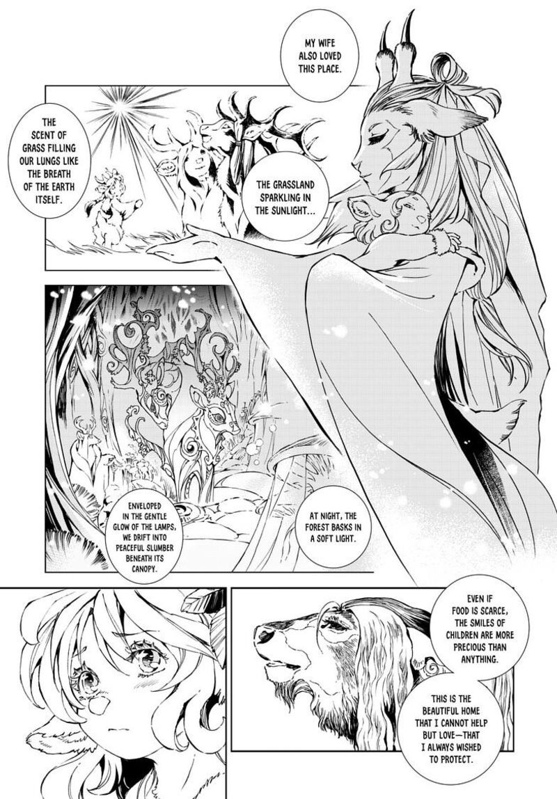 Kamudo Chapter 13b Page 4