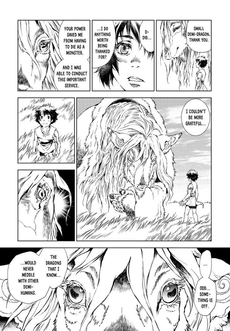 Kamudo Chapter 13b Page 5