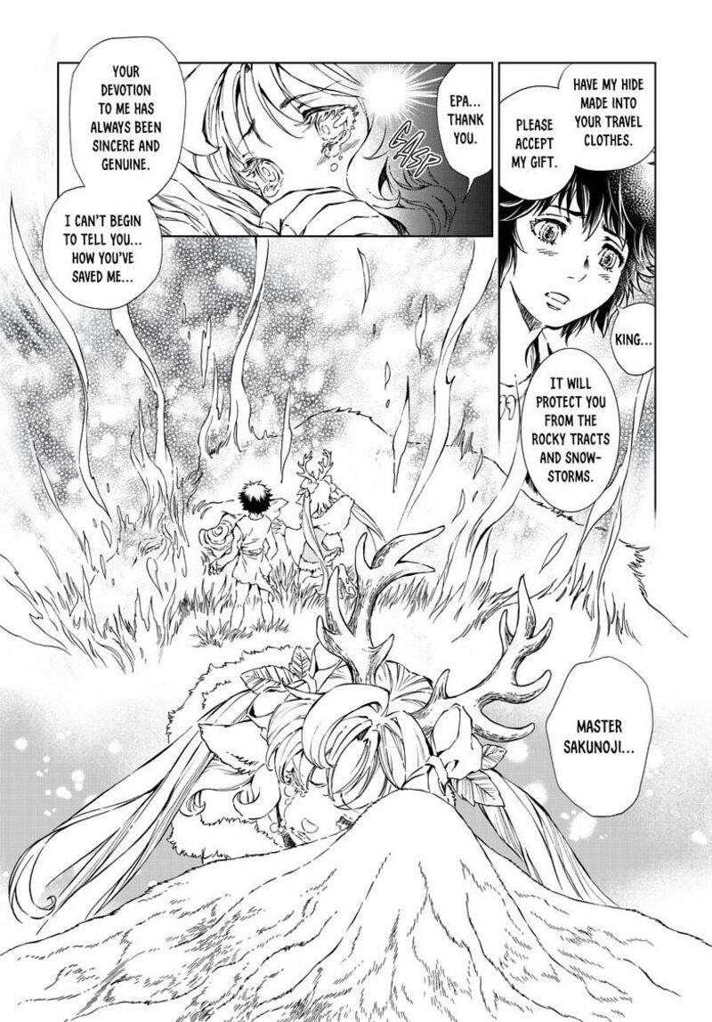 Kamudo Chapter 13b Page 8