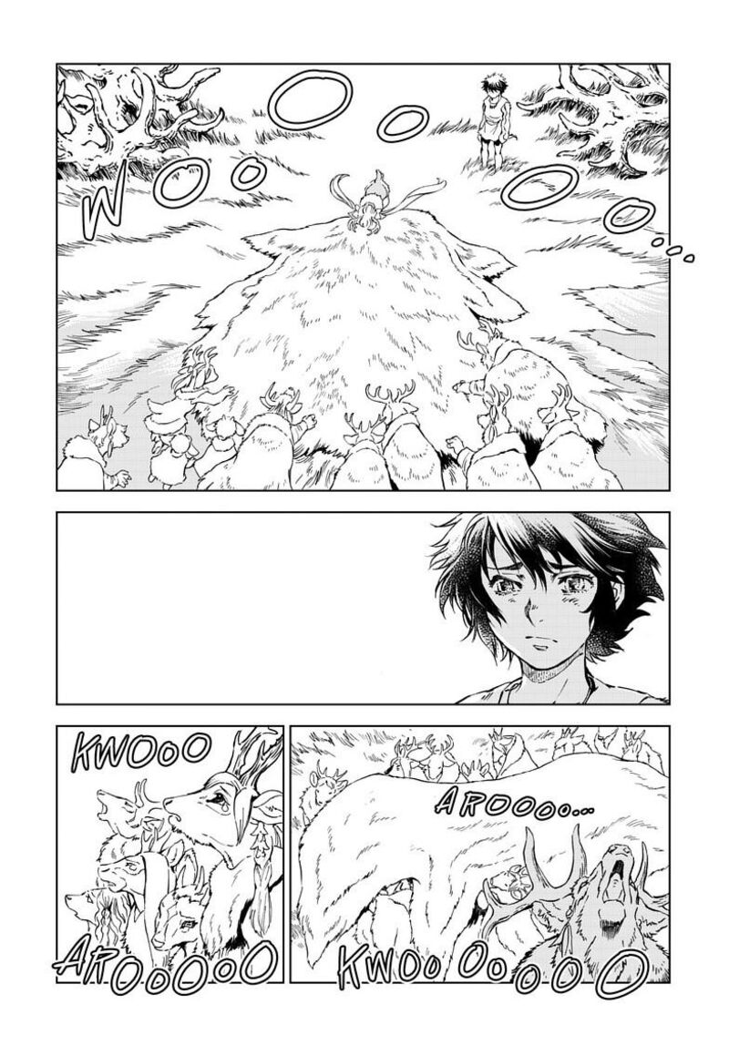 Kamudo Chapter 13b Page 9