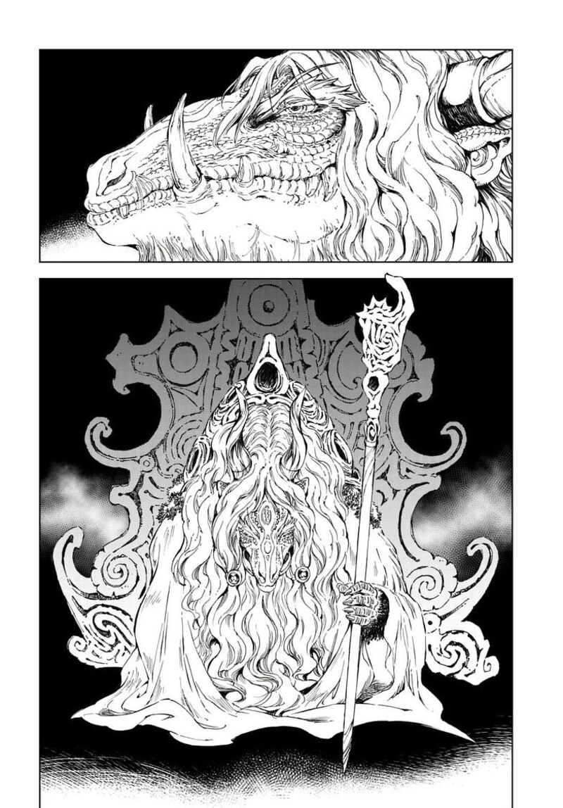 Kamudo Chapter 14a Page 10