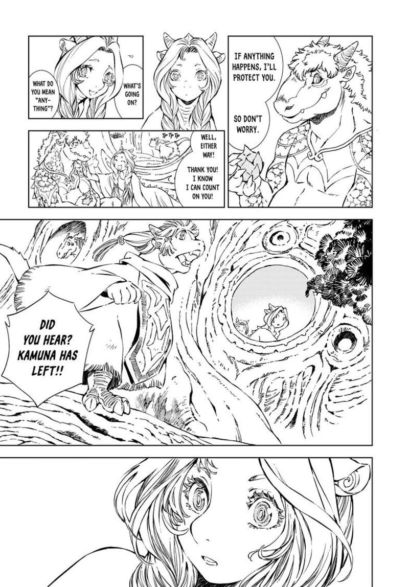 Kamudo Chapter 14a Page 12