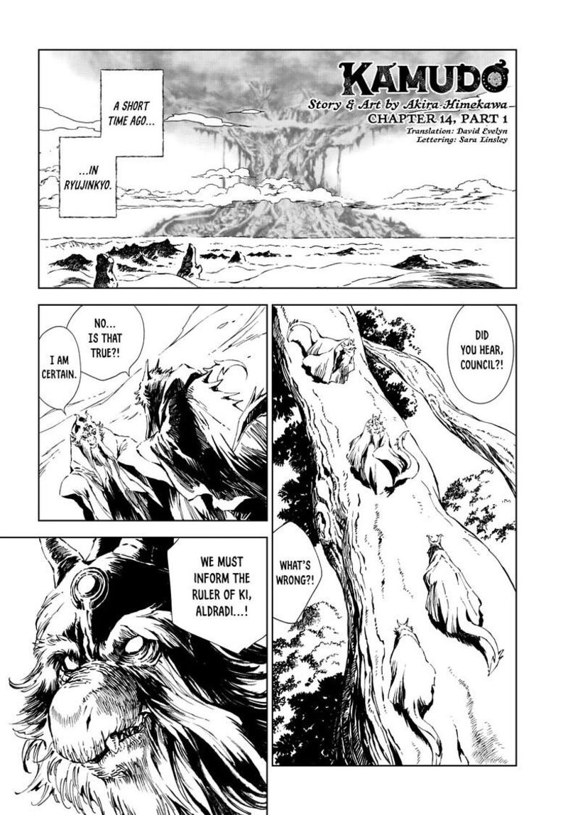 Kamudo Chapter 14a Page 2