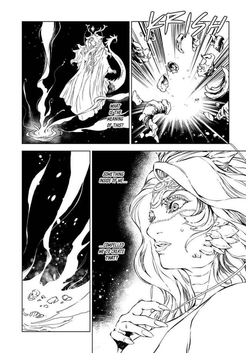 Kamudo Chapter 14a Page 5