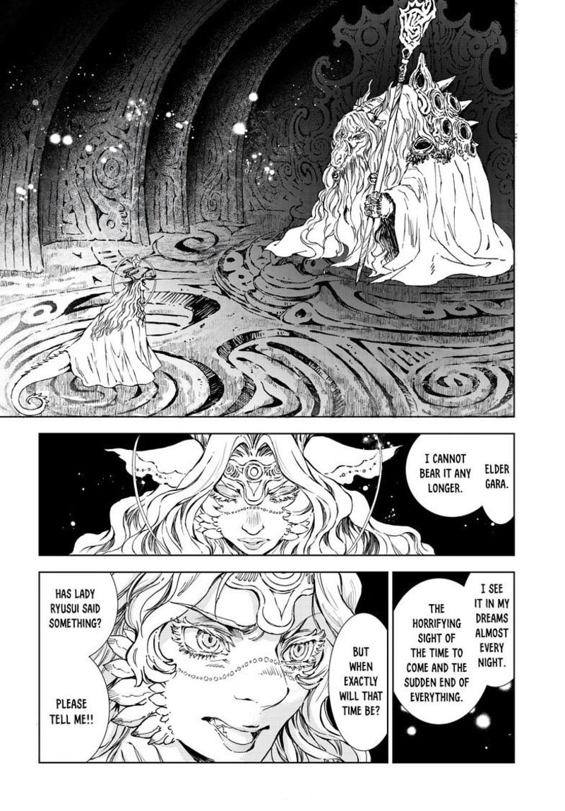 Kamudo Chapter 14a Page 6