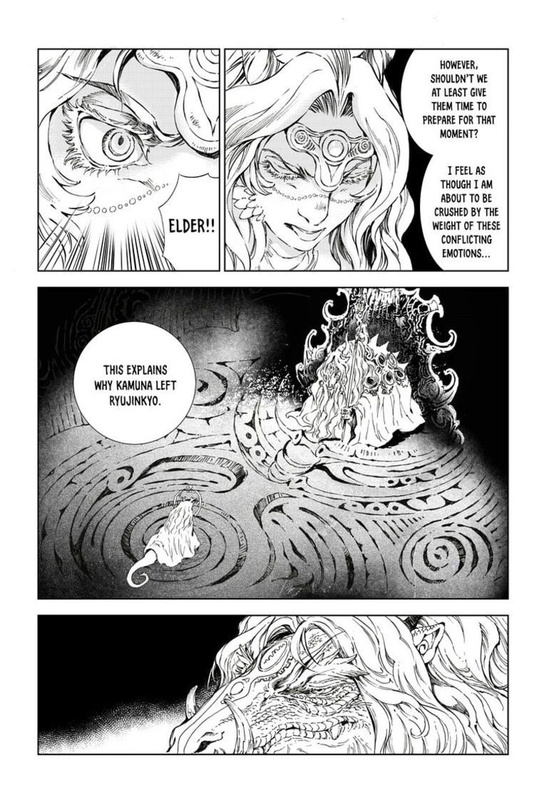 Kamudo Chapter 14a Page 8