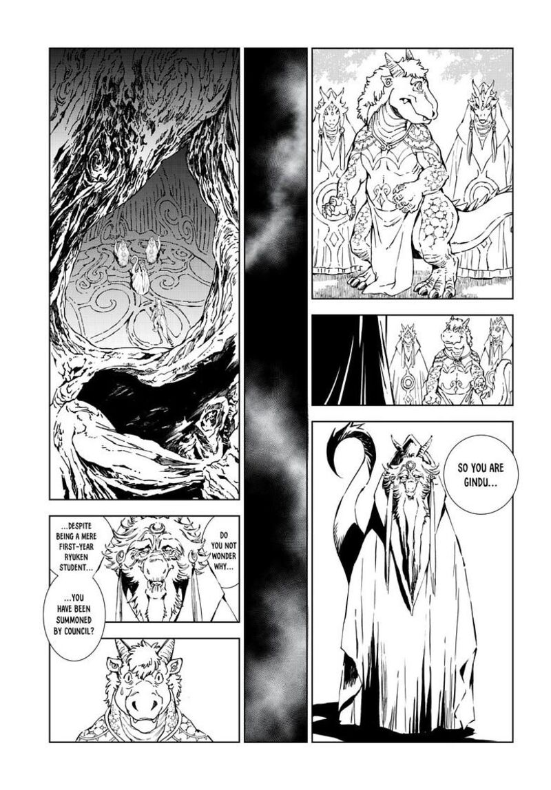 Kamudo Chapter 14b Page 11