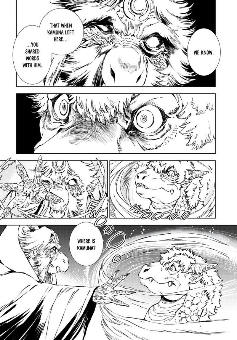 Kamudo Chapter 14b Page 12