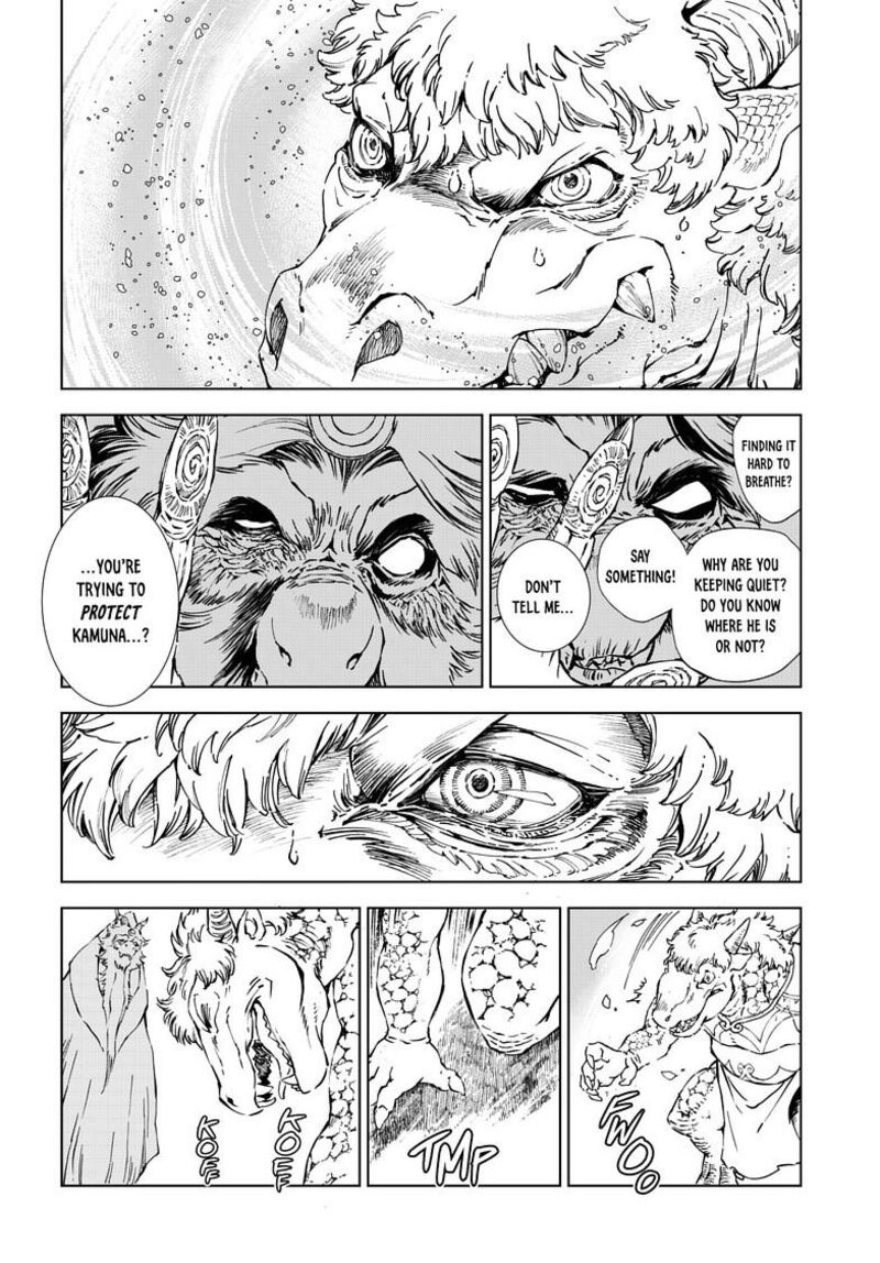 Kamudo Chapter 14b Page 14