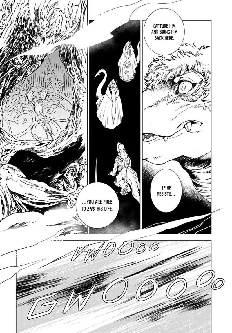 Kamudo Chapter 14b Page 16