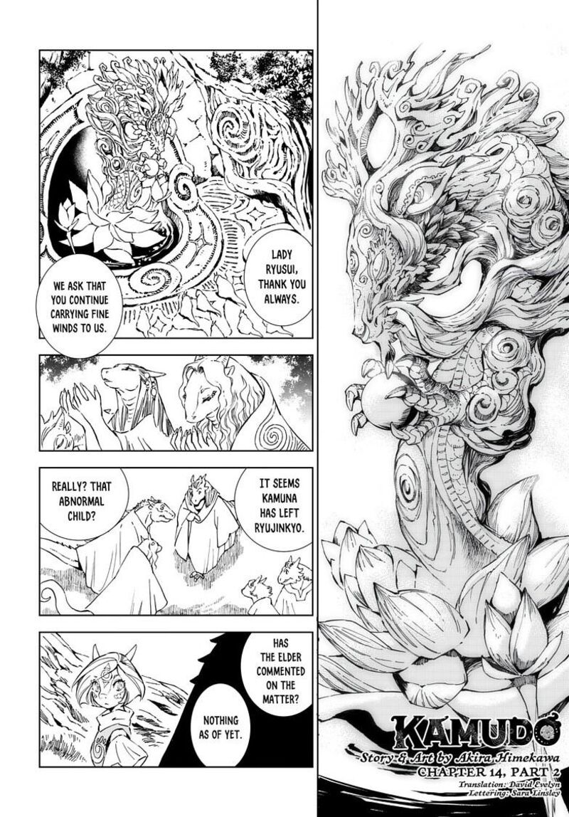 Kamudo Chapter 14b Page 2