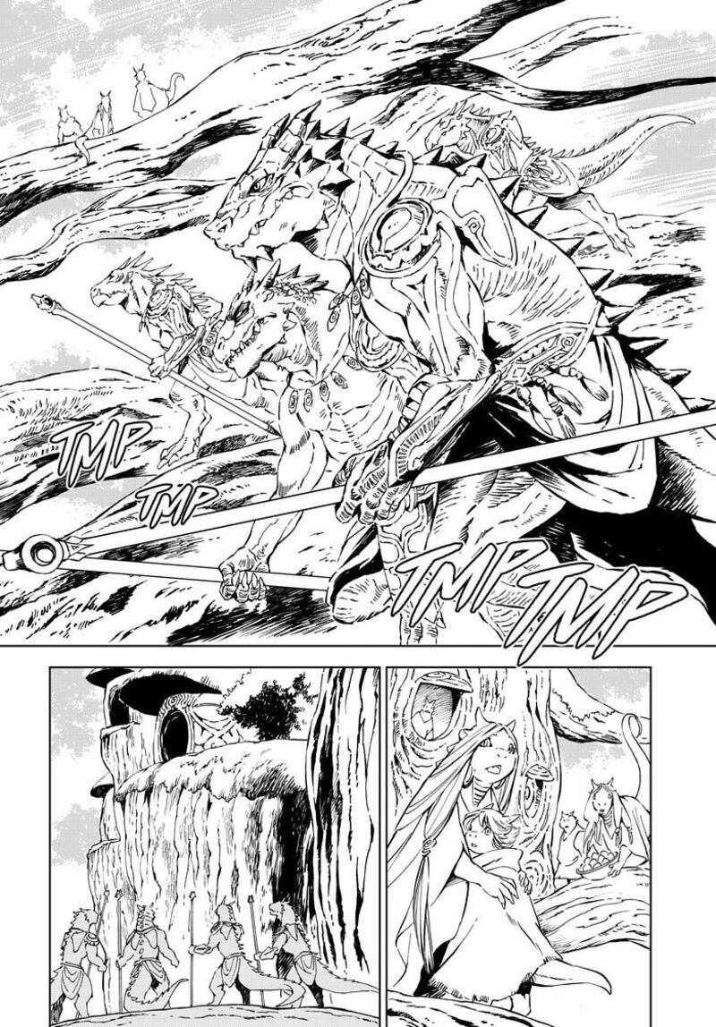 Kamudo Chapter 14b Page 6