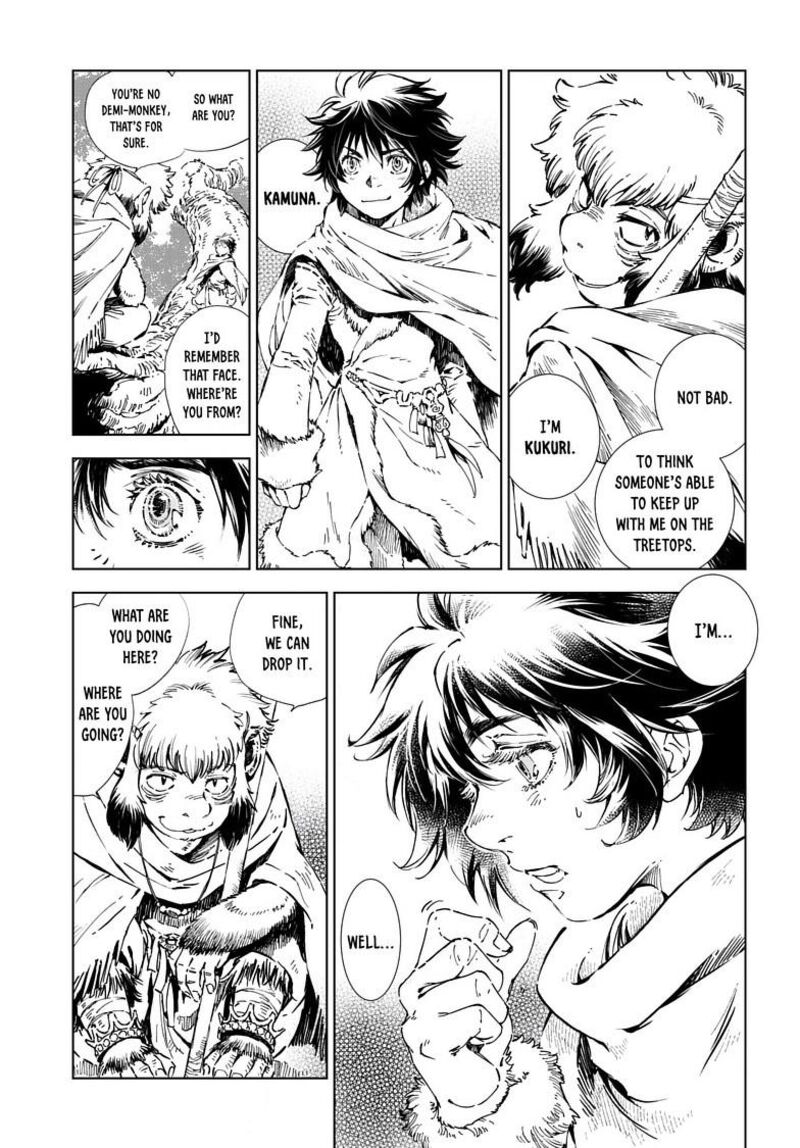 Kamudo Chapter 15a Page 13