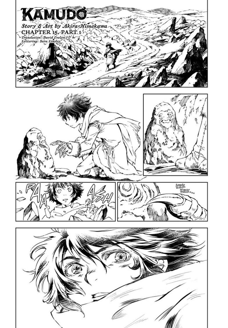 Kamudo Chapter 15a Page 2