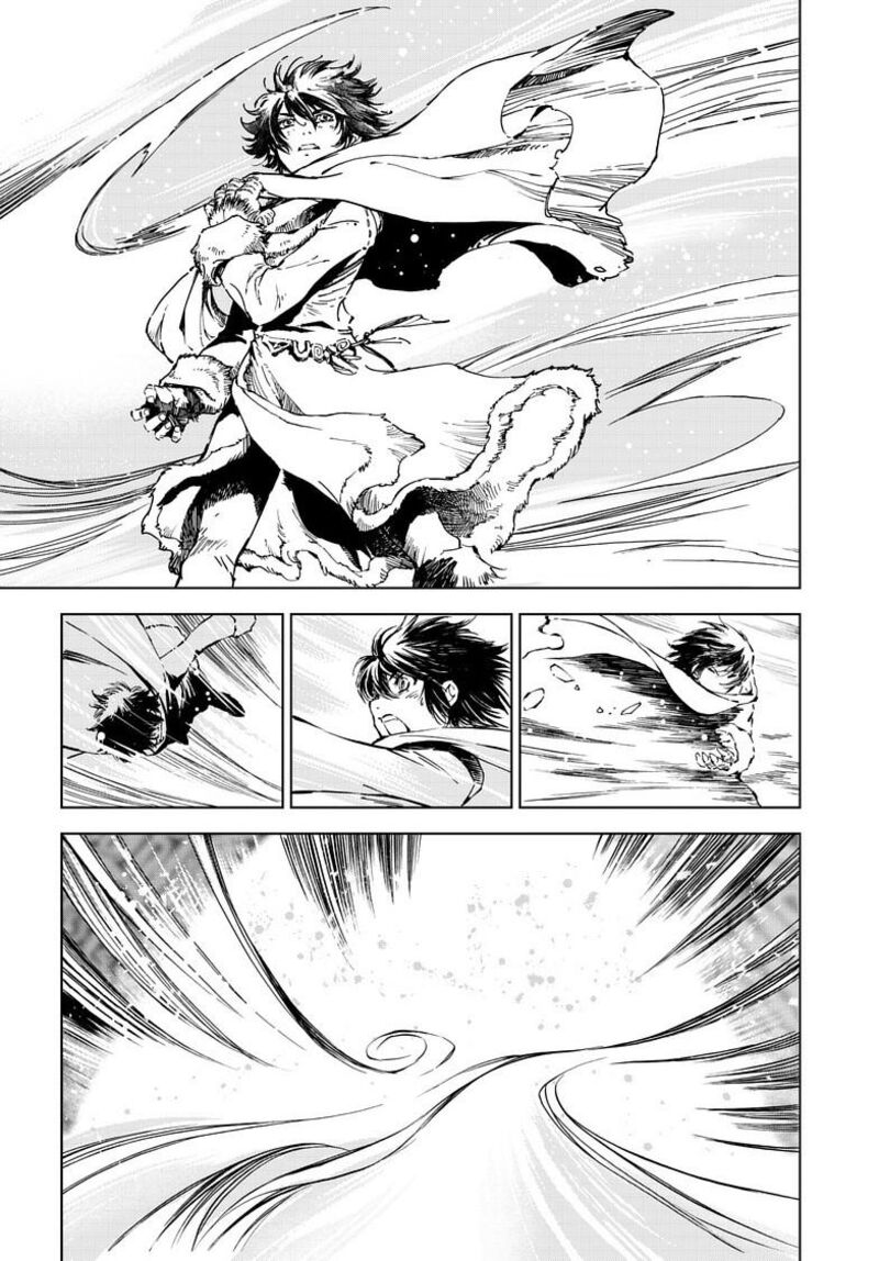Kamudo Chapter 15a Page 4