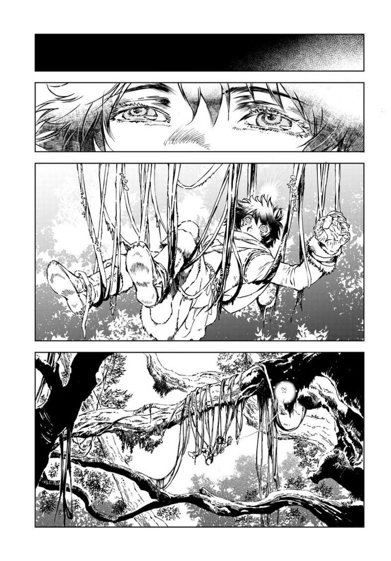 Kamudo Chapter 15a Page 5