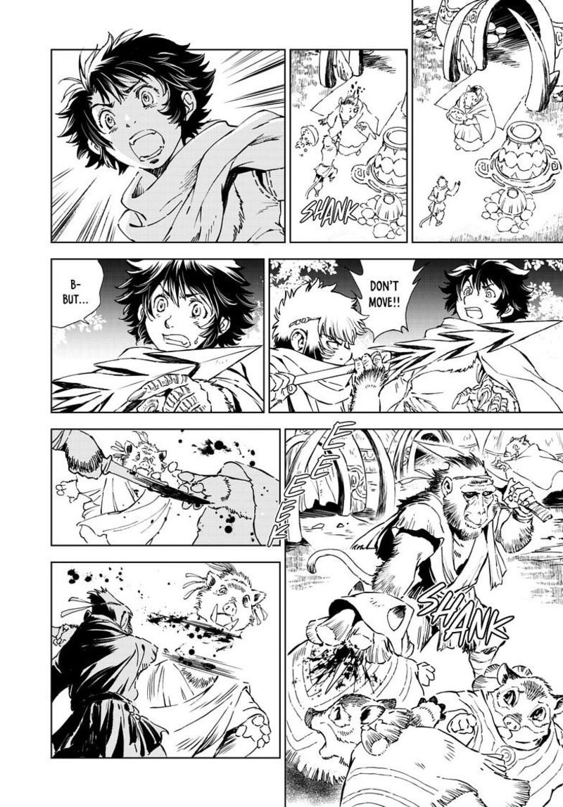 Kamudo Chapter 15b Page 11