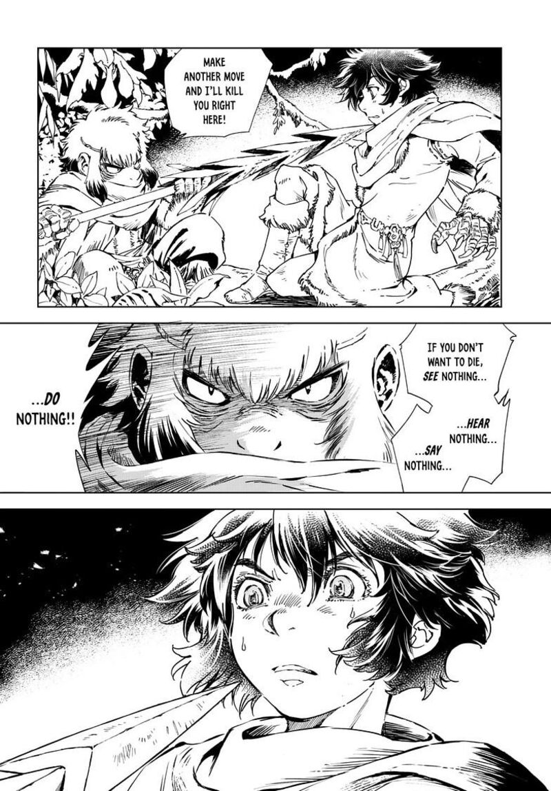 Kamudo Chapter 15b Page 12