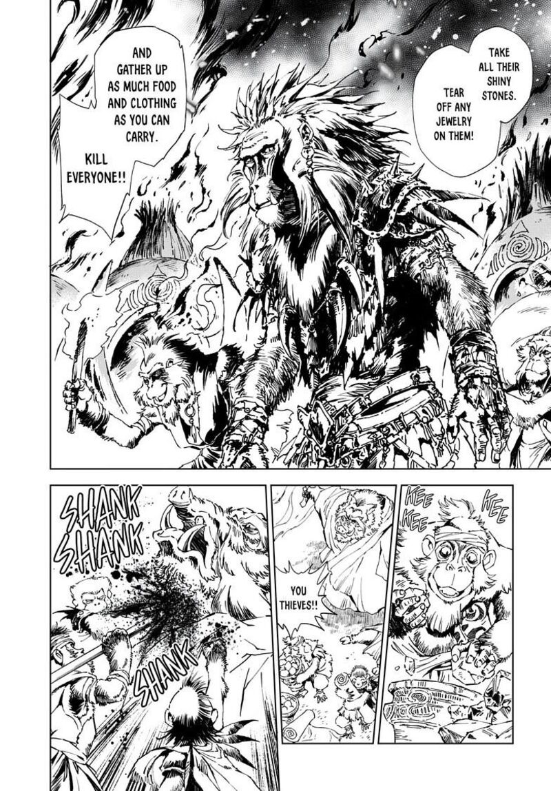 Kamudo Chapter 15b Page 13