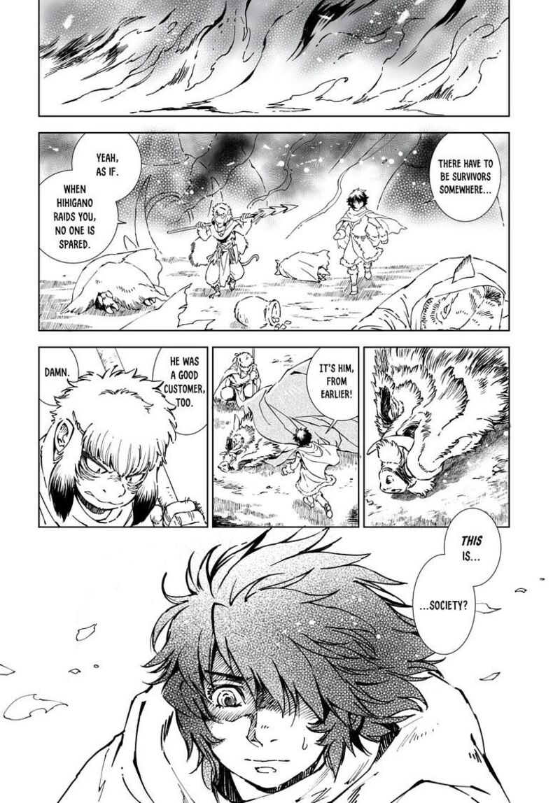 Kamudo Chapter 15b Page 16