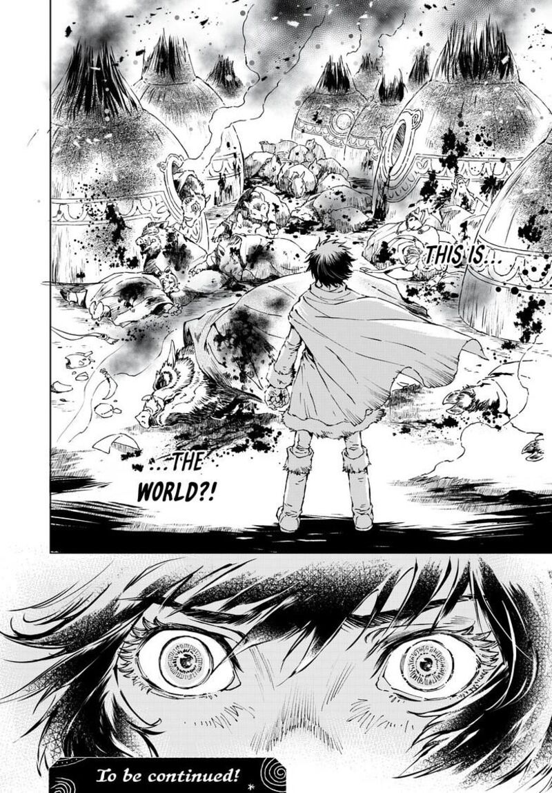 Kamudo Chapter 15b Page 17