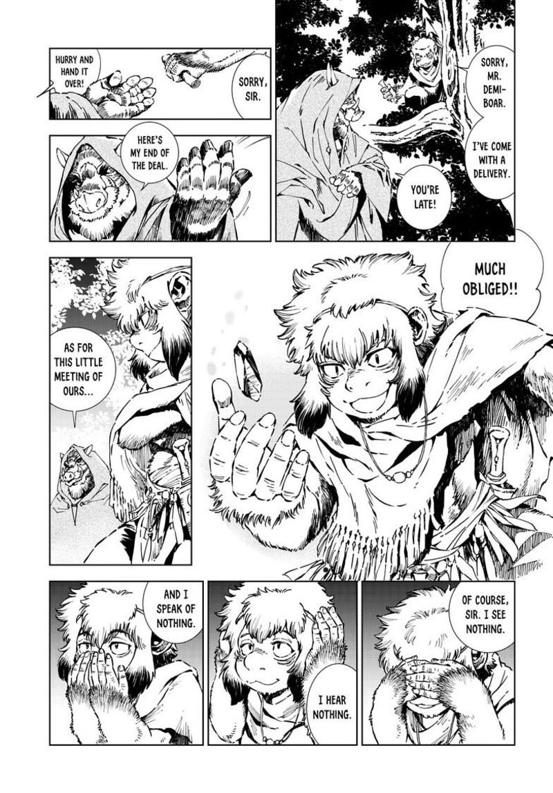 Kamudo Chapter 15b Page 3