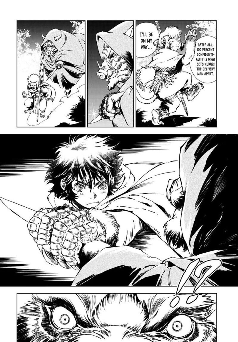 Kamudo Chapter 15b Page 4