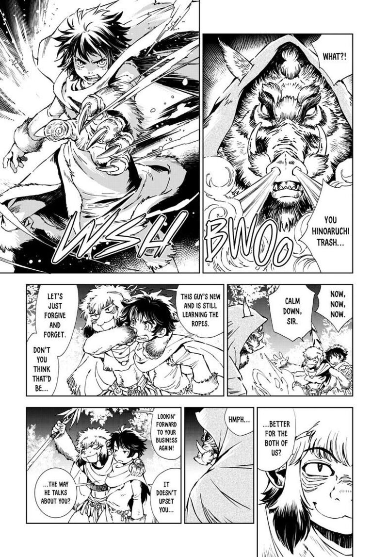 Kamudo Chapter 15b Page 6