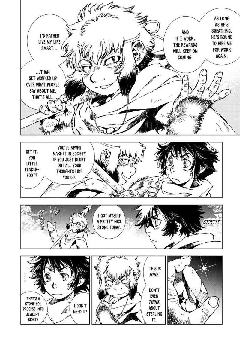 Kamudo Chapter 15b Page 7