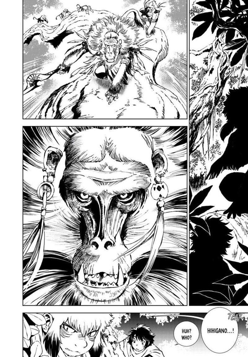 Kamudo Chapter 15b Page 9
