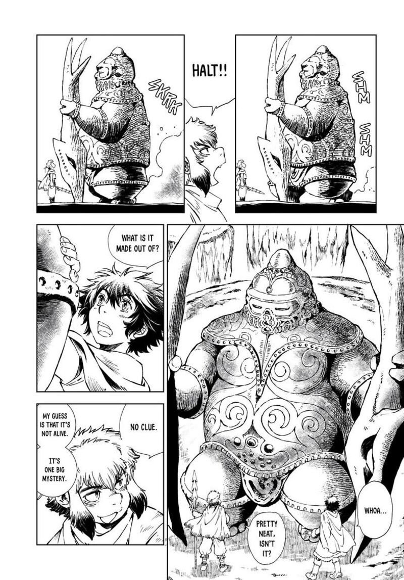 Kamudo Chapter 16a Page 11