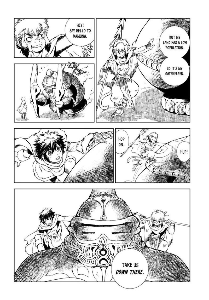 Kamudo Chapter 16a Page 12