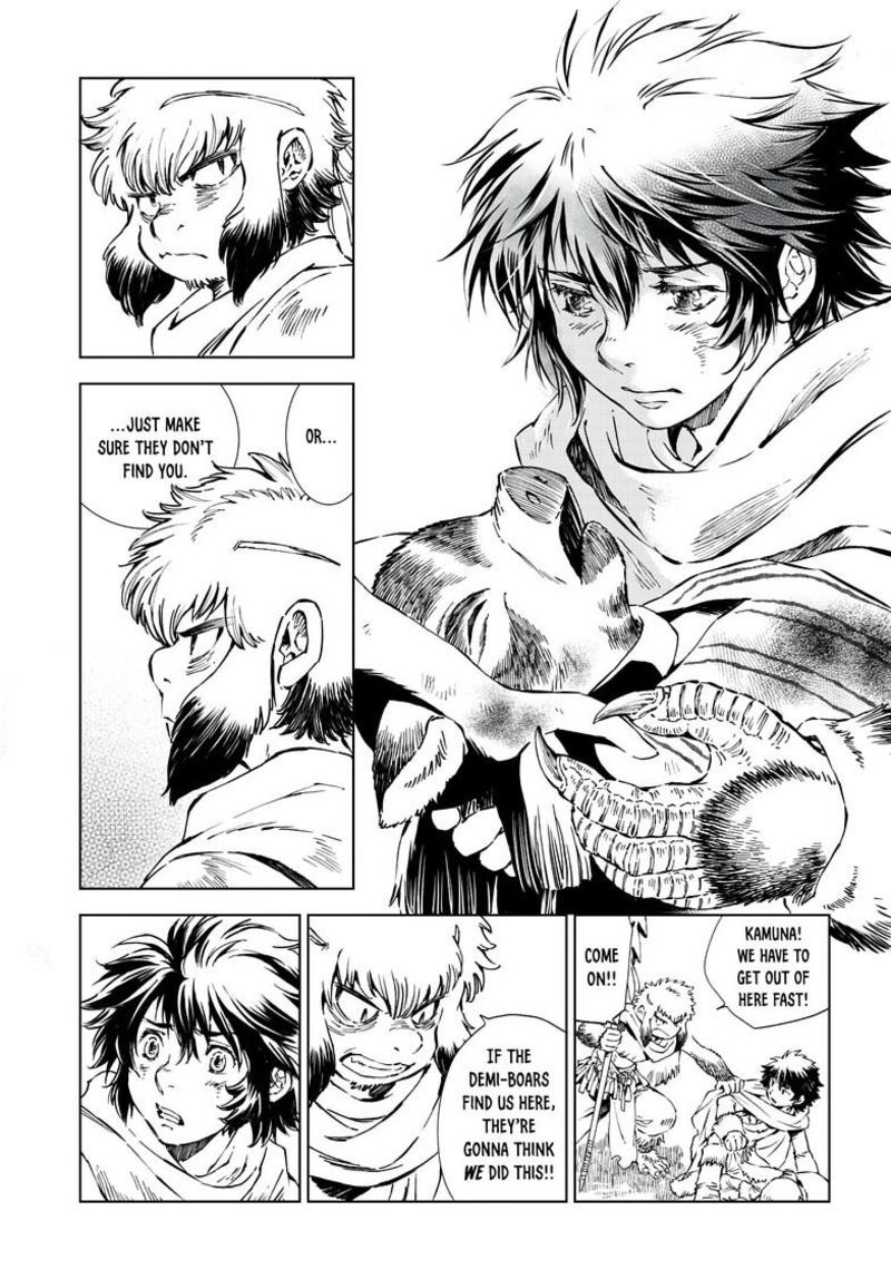 Kamudo Chapter 16a Page 5