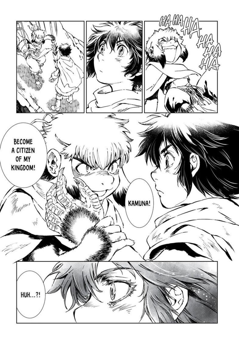 Kamudo Chapter 16b Page 12