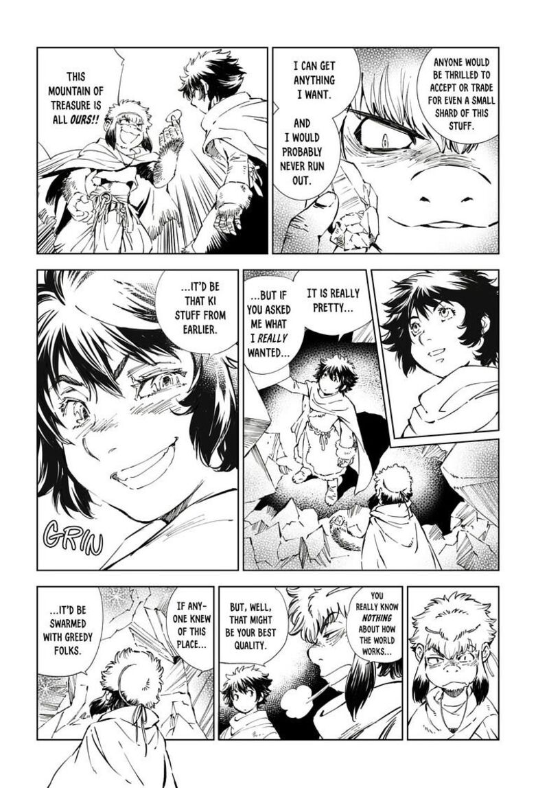 Kamudo Chapter 17a Page 14