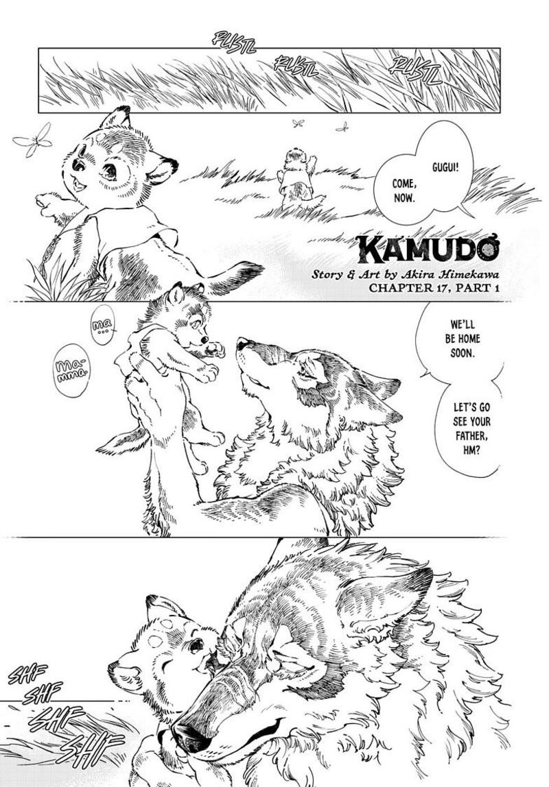 Kamudo Chapter 17a Page 2