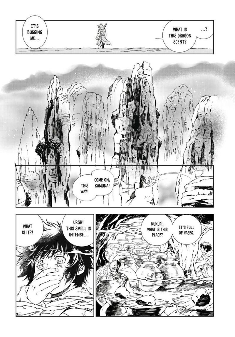 Kamudo Chapter 17a Page 8