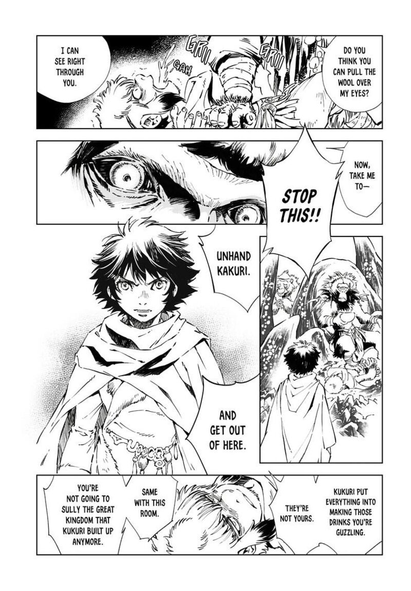 Kamudo Chapter 17b Page 11