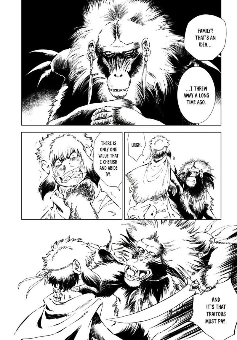 Kamudo Chapter 17b Page 15