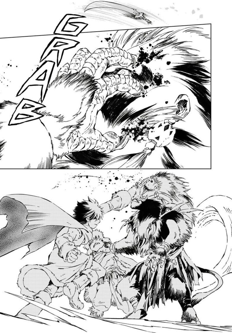 Kamudo Chapter 17b Page 16