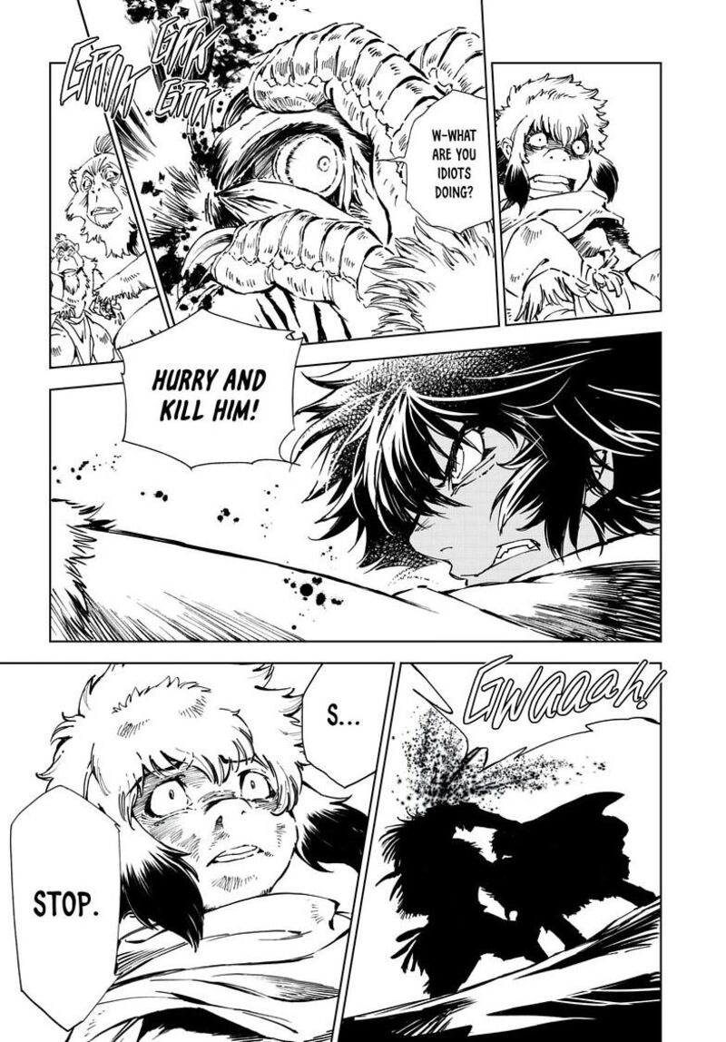 Kamudo Chapter 17b Page 18