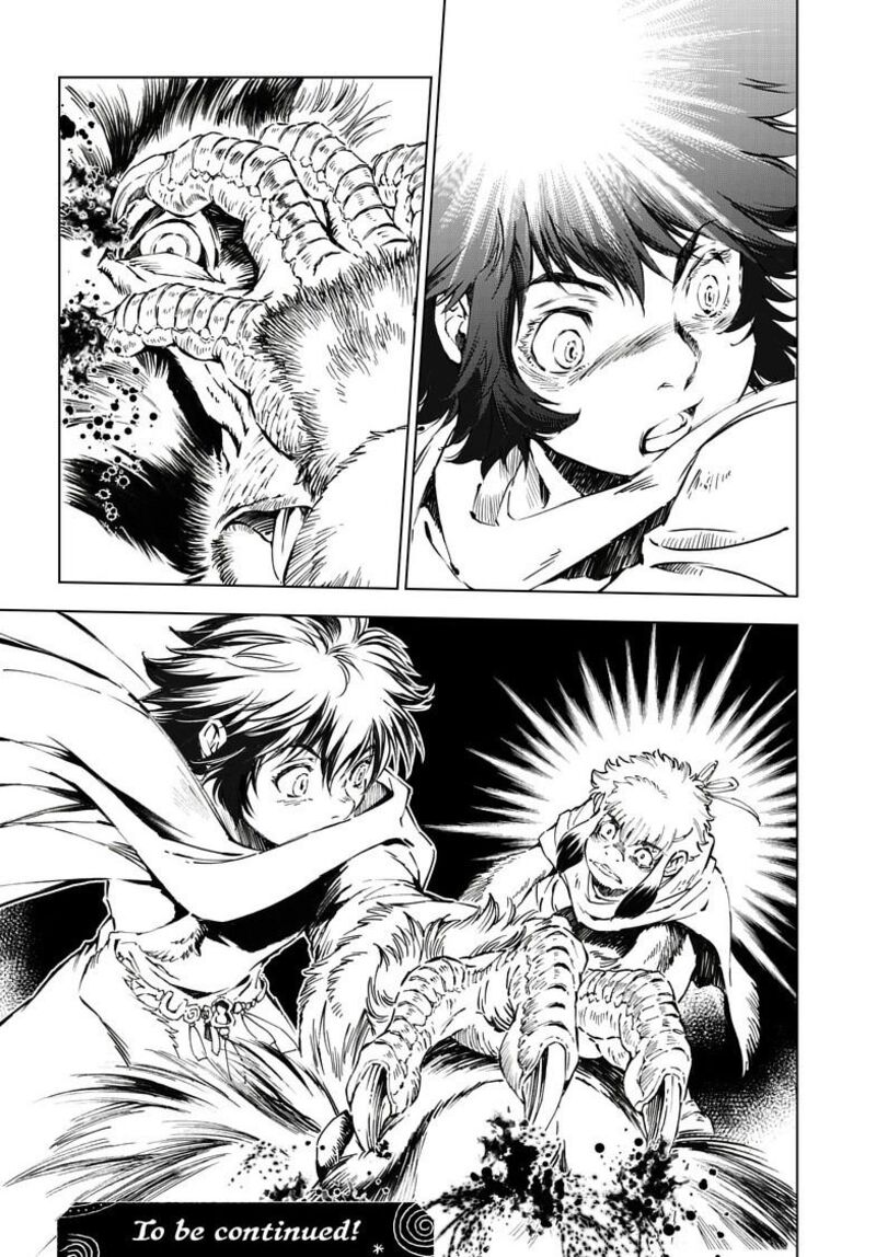 Kamudo Chapter 17b Page 20
