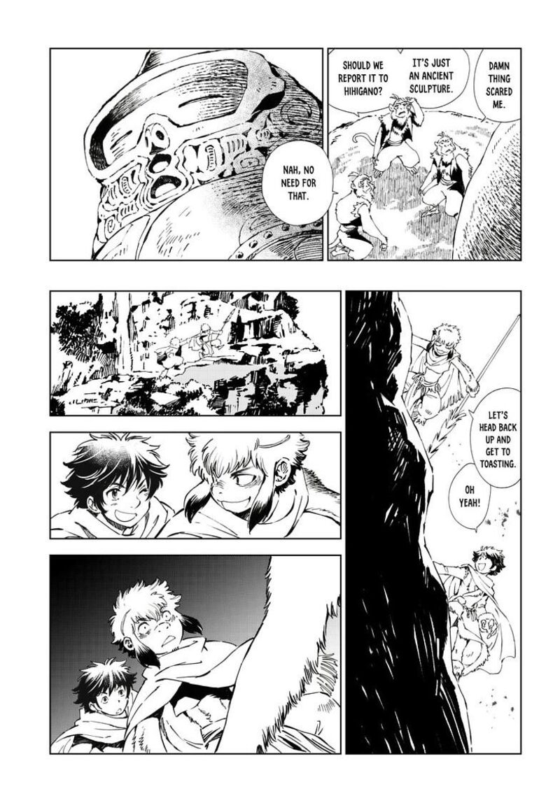 Kamudo Chapter 17b Page 3