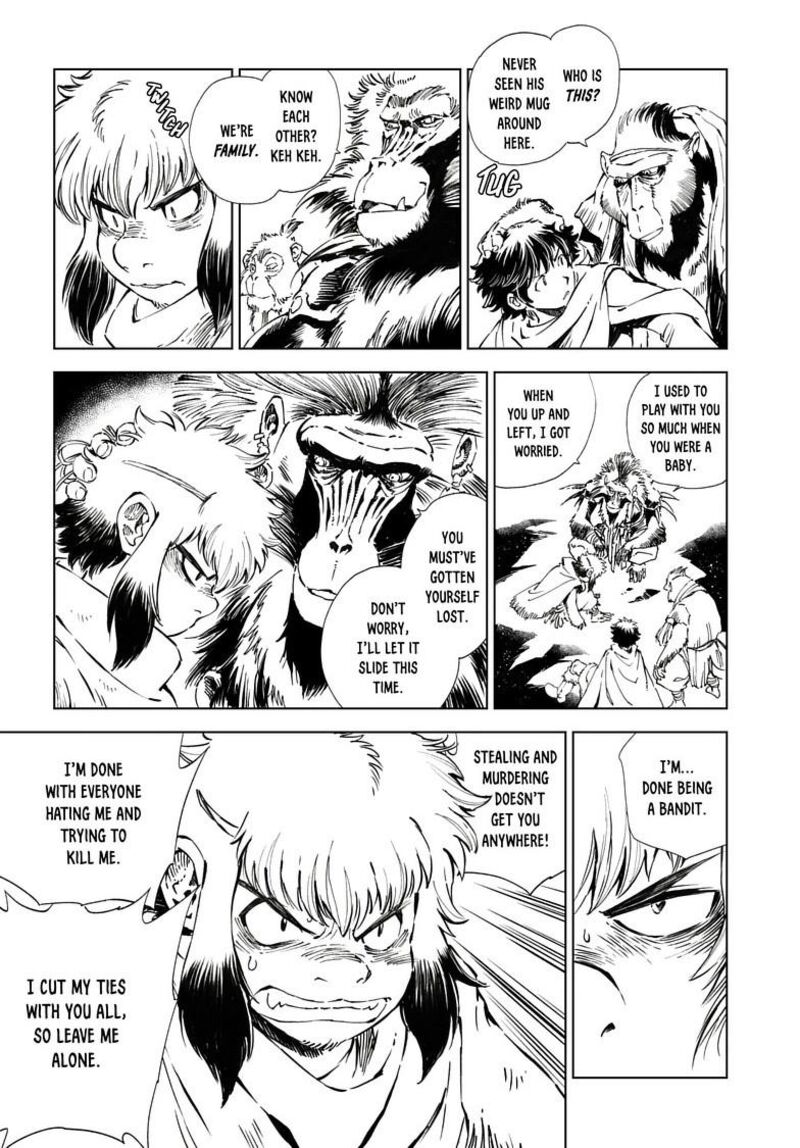 Kamudo Chapter 17b Page 6
