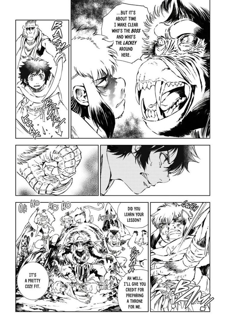 Kamudo Chapter 17b Page 8