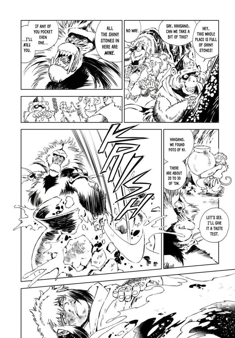 Kamudo Chapter 17b Page 9