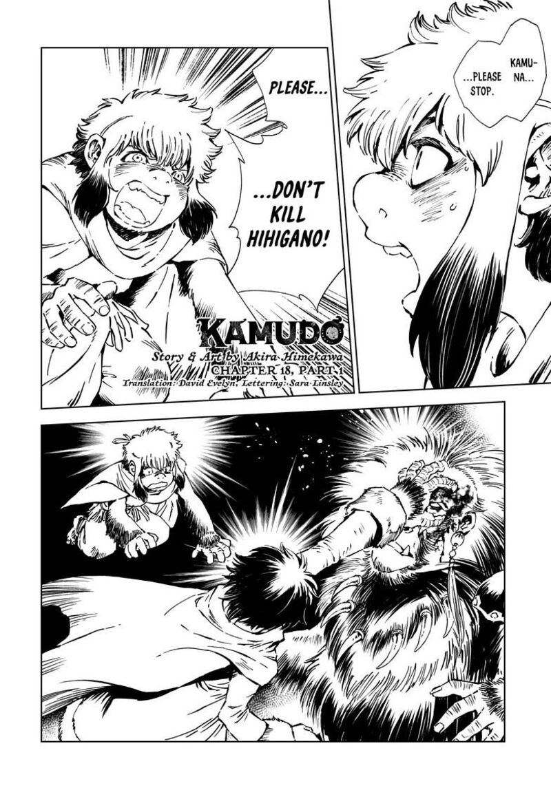Kamudo Chapter 18a Page 1