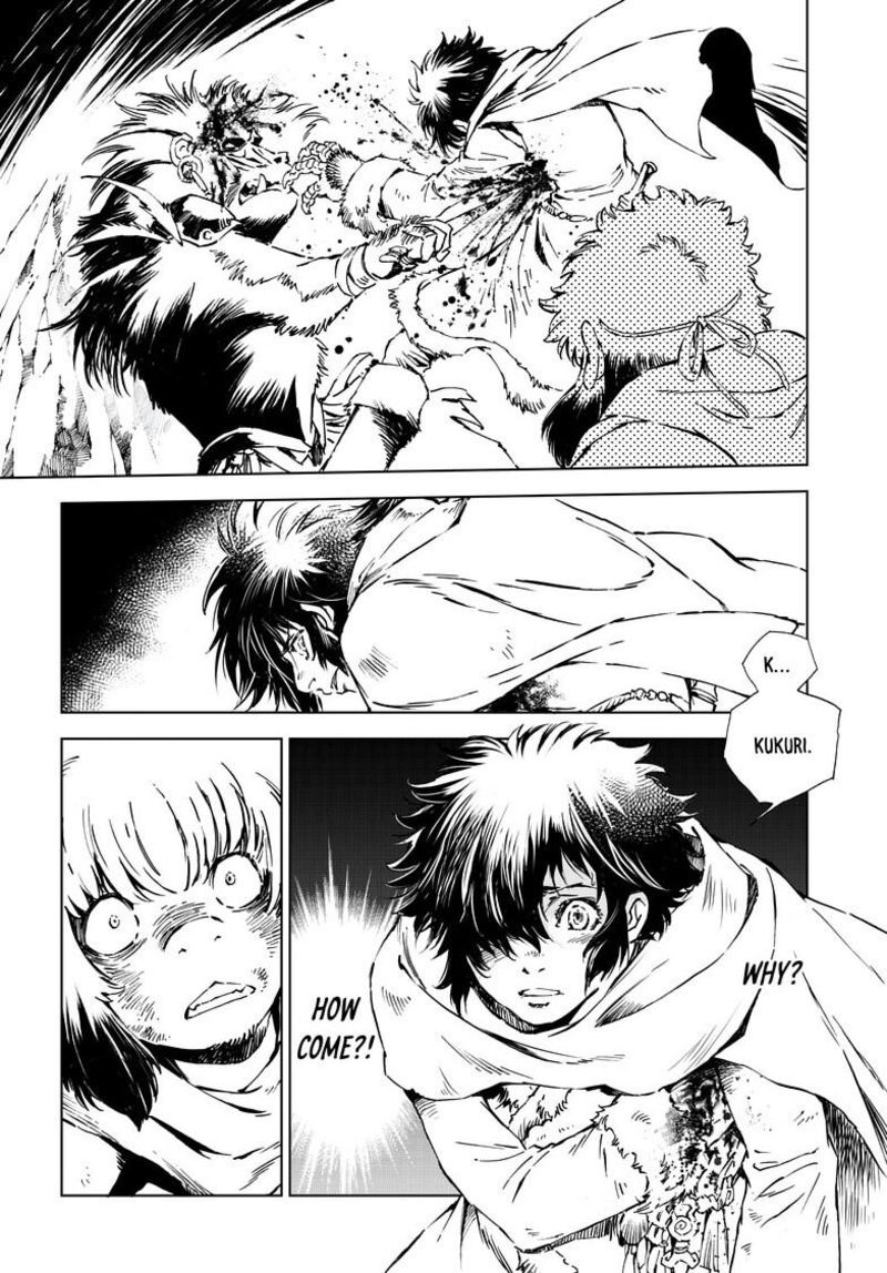 Kamudo Chapter 18a Page 4
